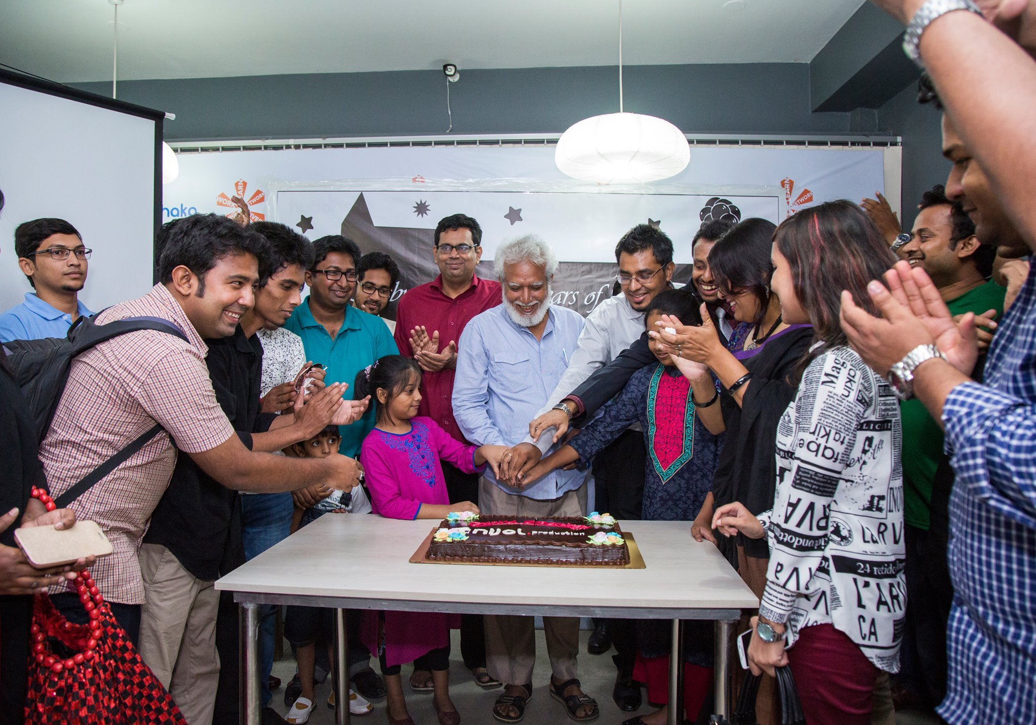 নিজল ক্রিয়েটিভের ৫ম প্রতিষ্ঠাবার্ষিকী
